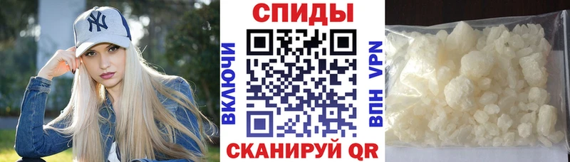 Amphetamine Premium  дарк нет какой сайт  Сердобск 