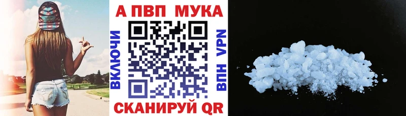 хочу   Сердобск  А ПВП СК 