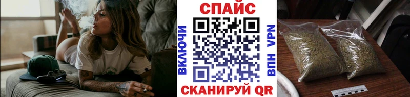 blacksprut зеркало  Сердобск  БУТИРАТ GHB  где можно купить  