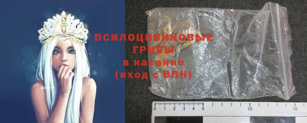 кокс Балабаново