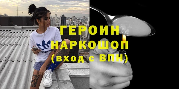 гашиш Баксан