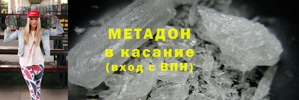 гашиш Баксан