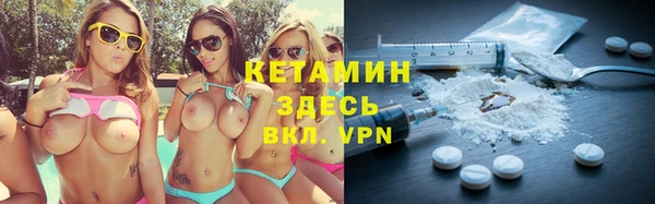 кокс Балабаново