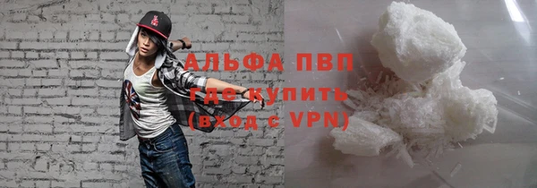 гашиш Баксан
