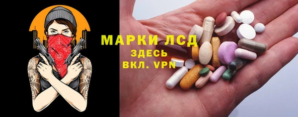 гашиш Баксан