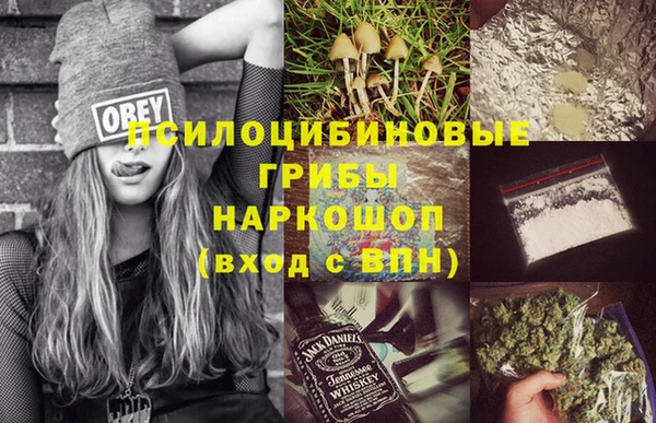 гашиш Баксан