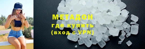 jwh Гвардейск