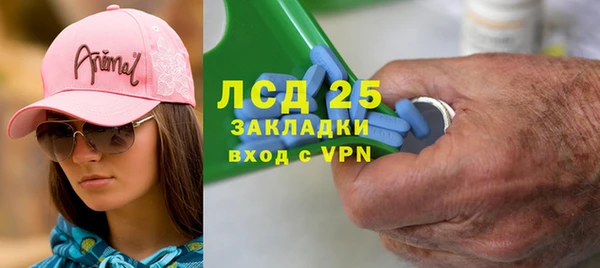 гашиш Баксан