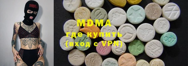 гашиш Баксан
