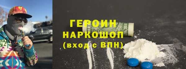 a pvp Беломорск