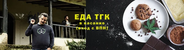 кокс Балабаново