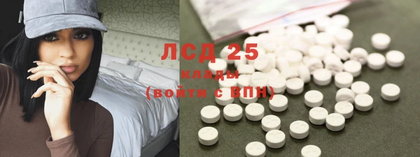 jwh Гвардейск