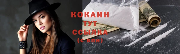 кокс Балабаново