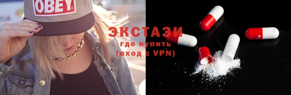 кокс Балабаново