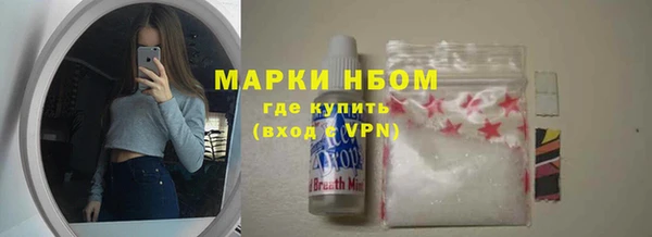 гашиш Баксан