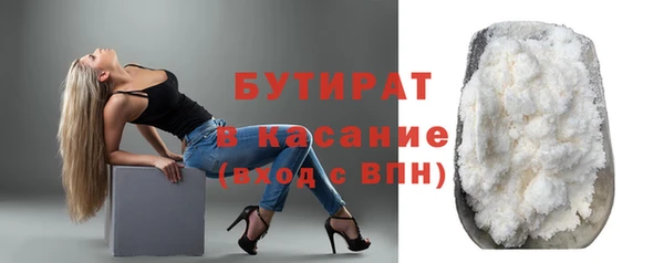 кокс Балабаново