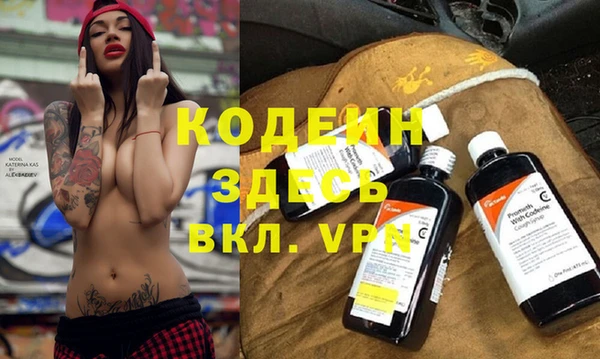 кокс Балабаново