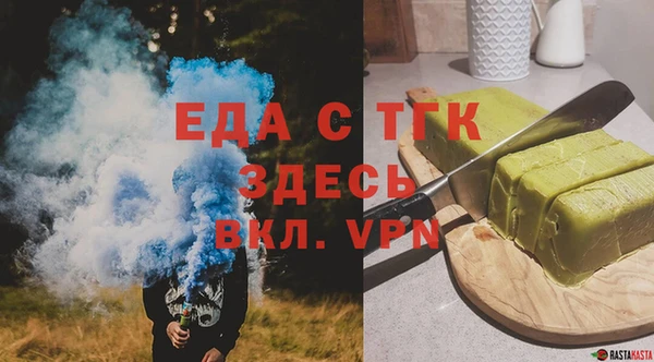 кокс Балабаново