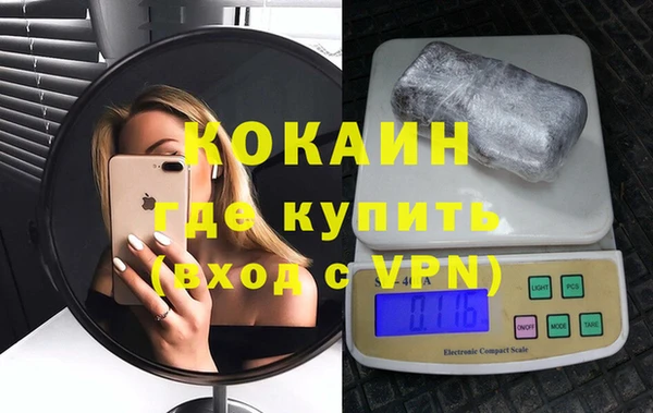 гашиш Баксан