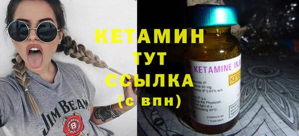 кокс Балабаново