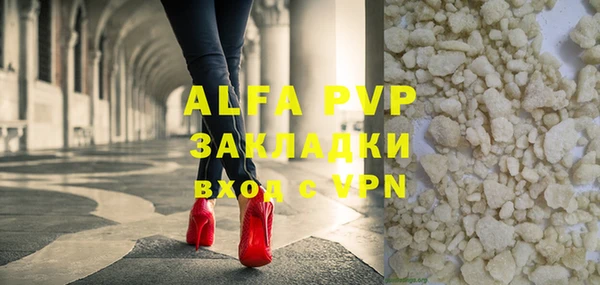 гашиш Баксан