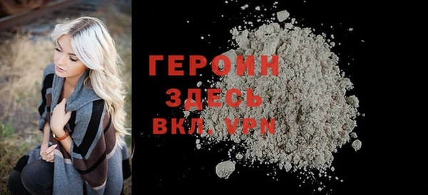 гашиш Баксан