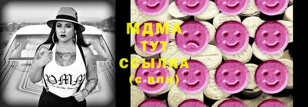 гашиш Баксан