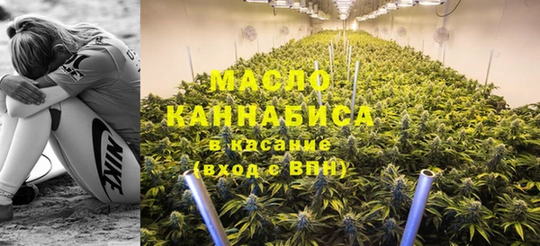кокс Балабаново