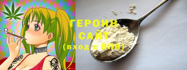 кокс Балабаново