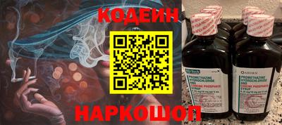 mdpv Нарткала