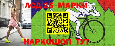 дистиллят марихуана Нальчик