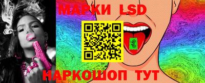 меф VHQ Наро-Фоминск