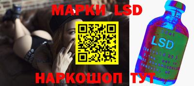 дистиллят марихуана Нальчик