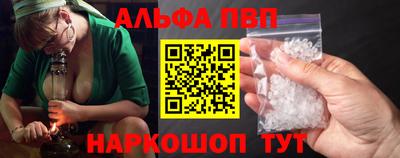 дистиллят марихуана Нальчик