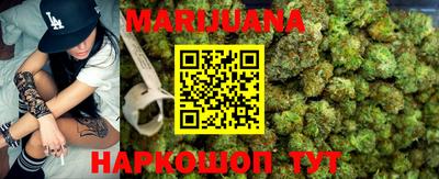 меф VHQ Наро-Фоминск