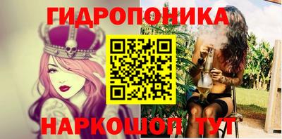 меф VHQ Наро-Фоминск