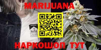 стафф Новодвинск