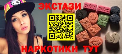 дистиллят марихуана Нальчик