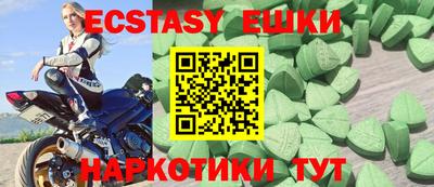 mdpv Нарткала
