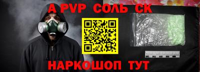 мефедрон VHQ Тулун