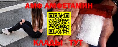 дистиллят марихуана Нальчик