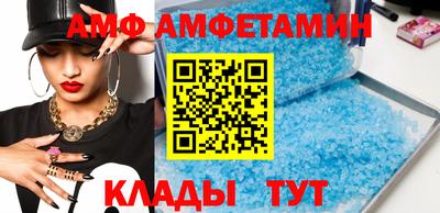 дистиллят марихуана Нальчик