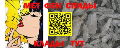 дистиллят марихуана Нальчик