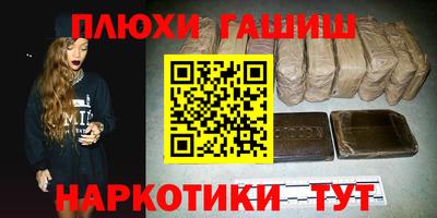 mdpv Нарткала