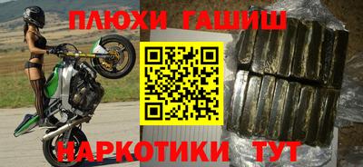 mdpv Нарткала