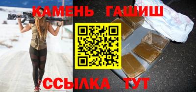 мдпв Новозыбков