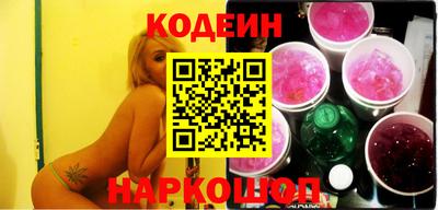 меф VHQ Наро-Фоминск