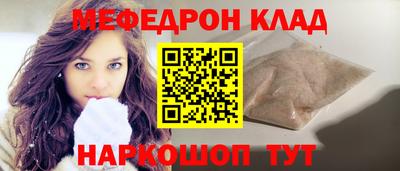 дистиллят марихуана Нальчик