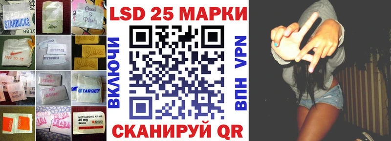 ЛСД экстази ecstasy  сайты даркнета какой сайт  Сердобск 
